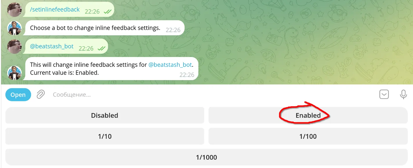 BotFather after /setinlinefeedback, with the Enabled option highlighted among the fractions.