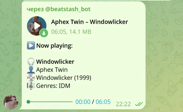 A track sent into a chat with np, captioned with its album, year, and genre.