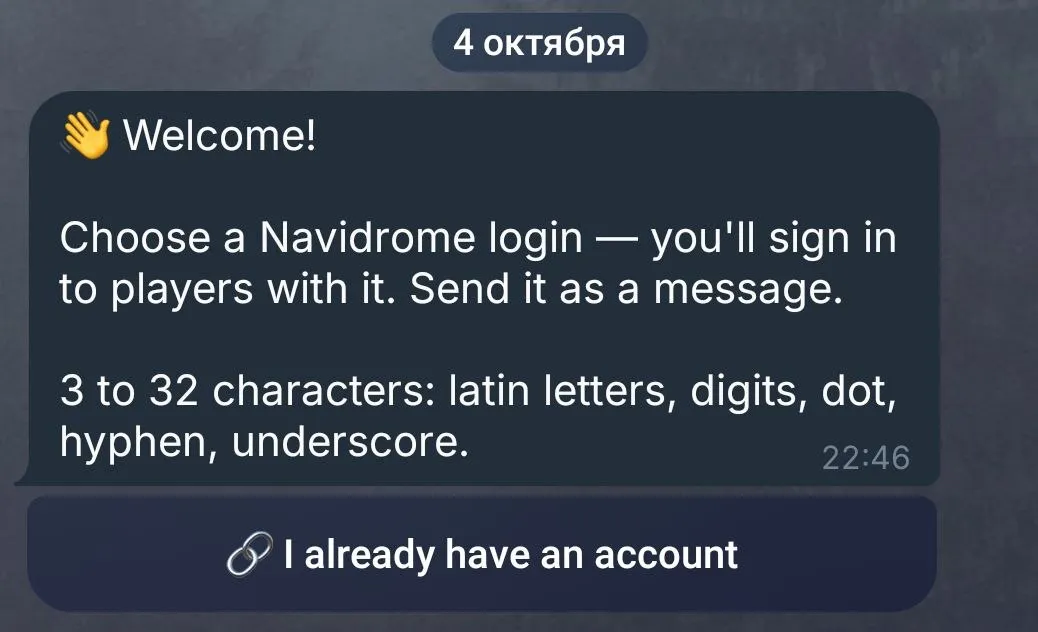 The bot asks a newly invited person to choose a Navidrome login.