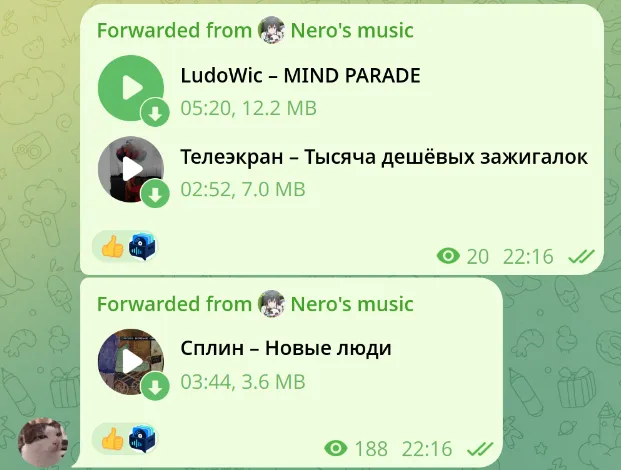 Tracks forwarded to the bot, each marked with a thumbs-up once it is in the library.